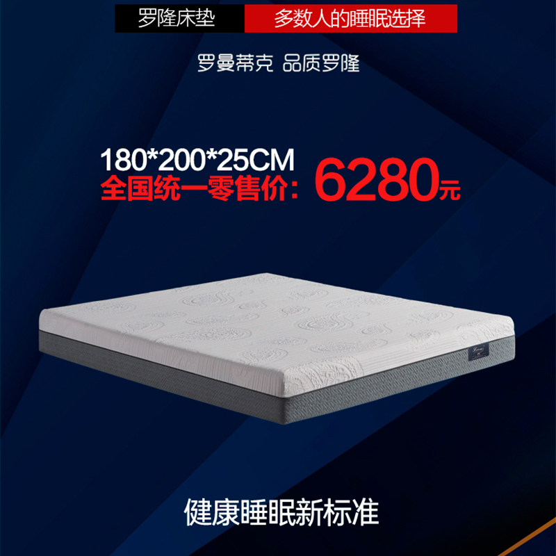 諾依曼