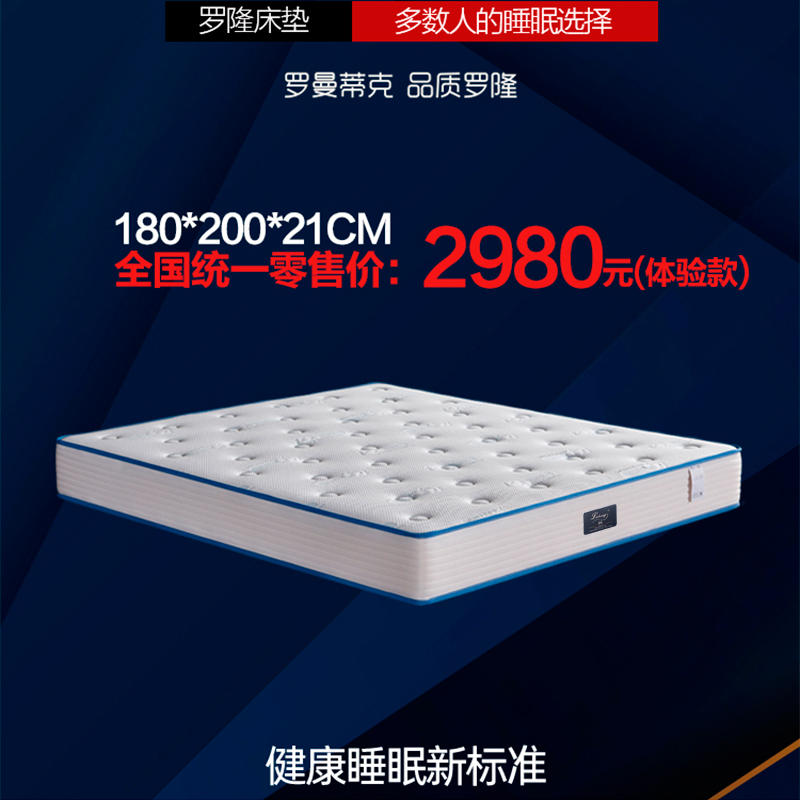 加納利