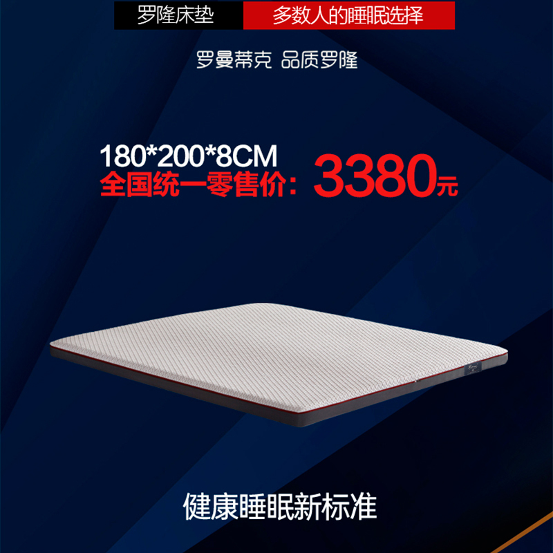 霍夫曼