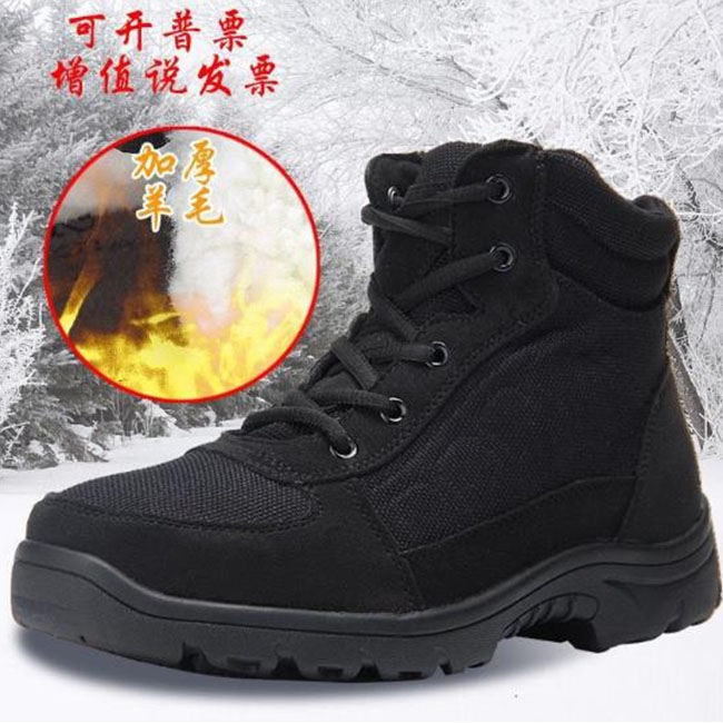 轻便防寒棉鞋