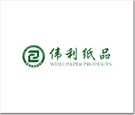 伟利纸品